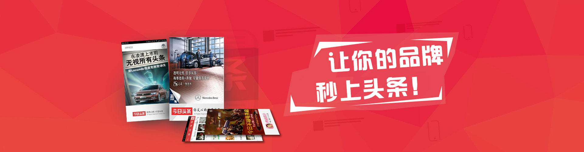涞源百度推广开户