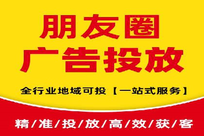 案例解析：SEM托管助力中小企业快速崛起