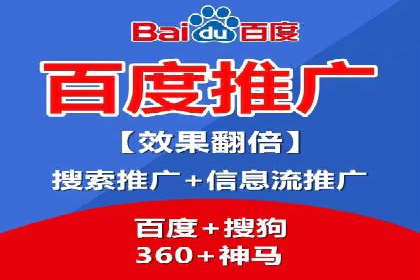 社交媒体平台上的信息流广告优化策略