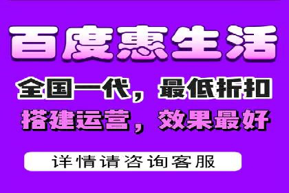 信息流广告开户攻略详解